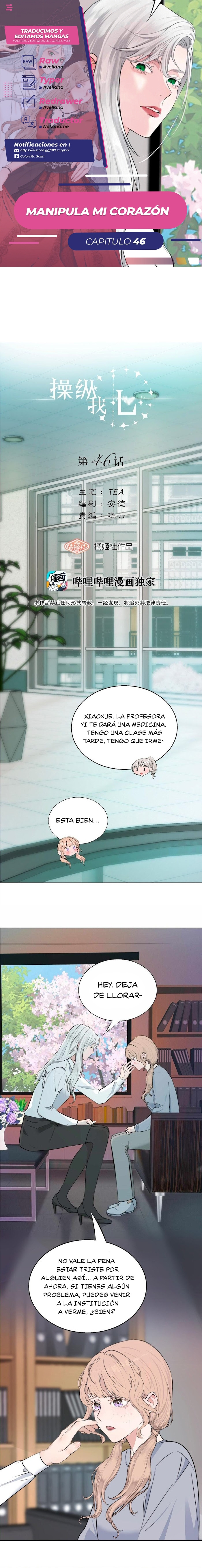 Imagen del capítulo 46